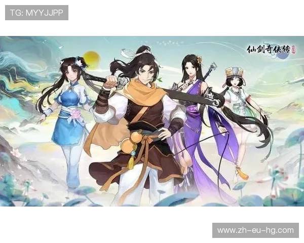 《仙剑奇侠传新开始》游戏评测：继承经典还是背离初心？玩家吐槽大汇总