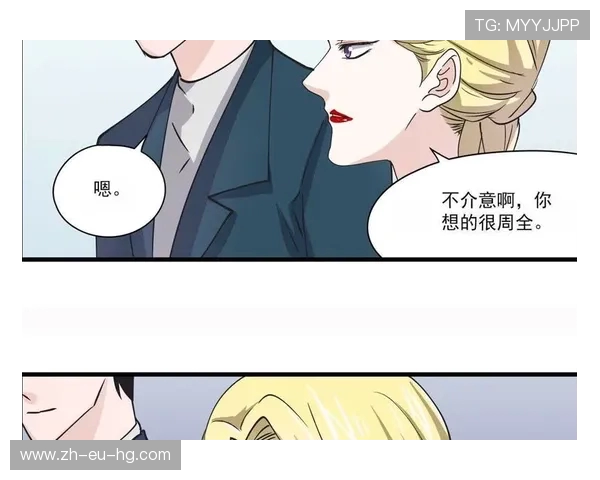 一口气看完游戏与现实交织的漫画世界 揭开虚拟与真实的边界