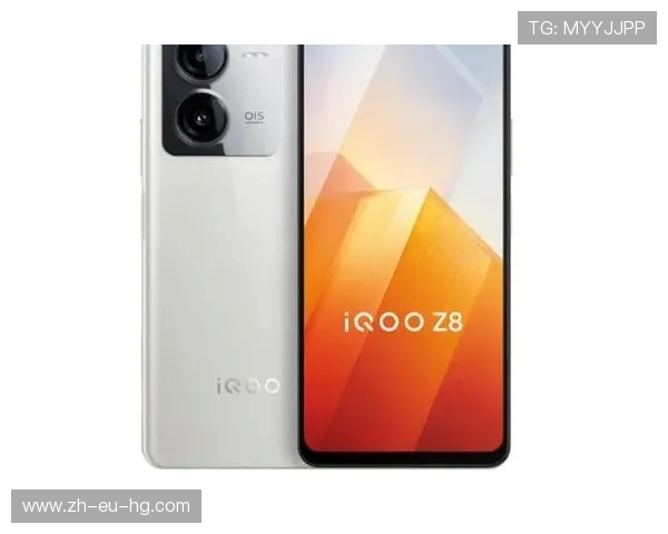 iQOO 4月发布全新游戏手机 强劲性能与极致体验重新定义移动电竞手游世界