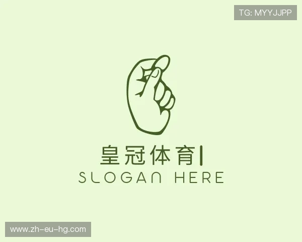 关于皇冠体育平台